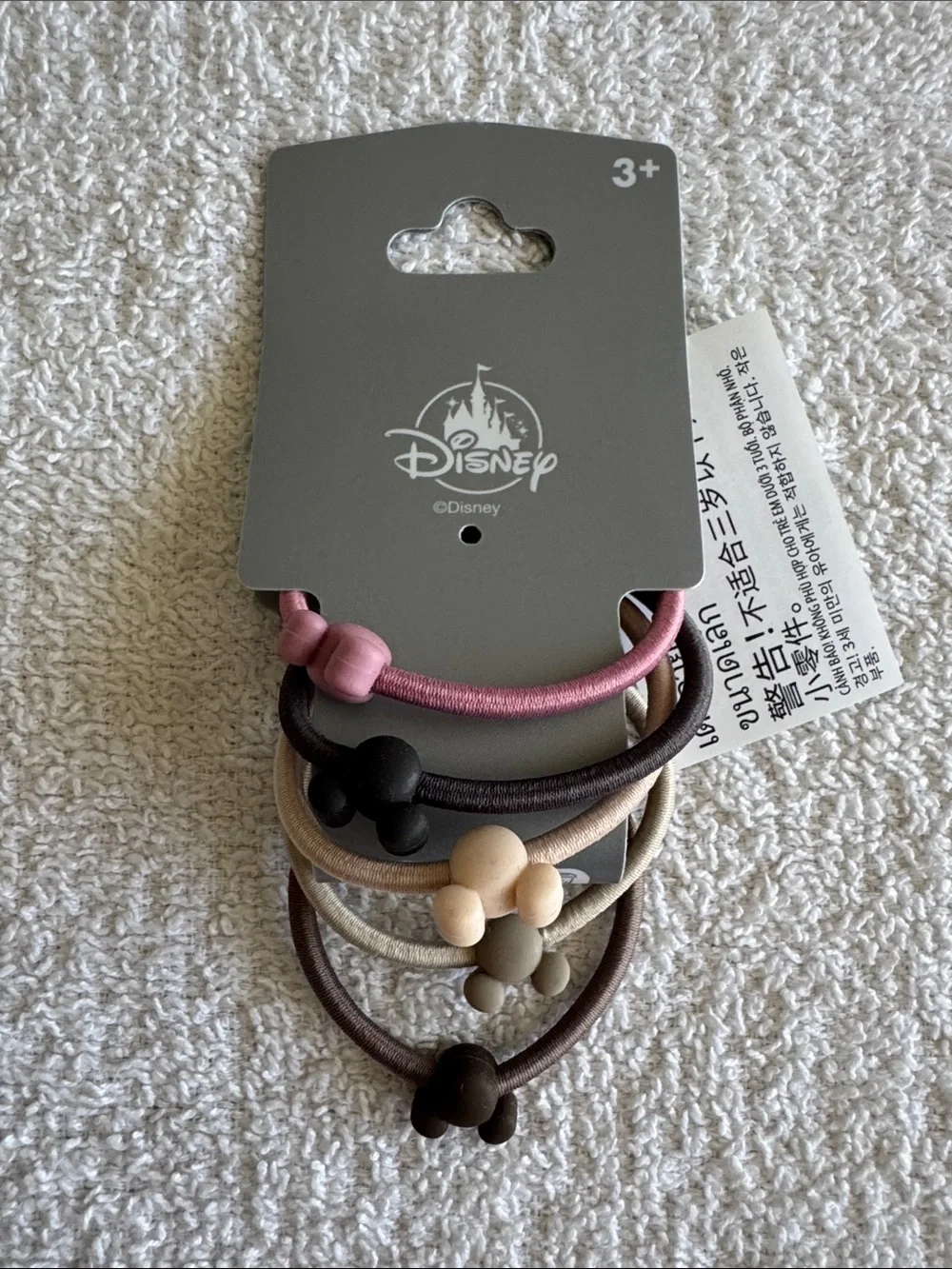 Disney Mickey & Minnie Hair Tie Set - Pink, Black, Brown, Tan
